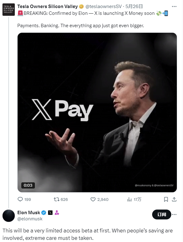 人工智能与机器人技术的崛起