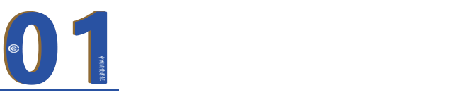 优化消费环境三年行动 | 给力！“12315”已公示超1300万条投诉信息